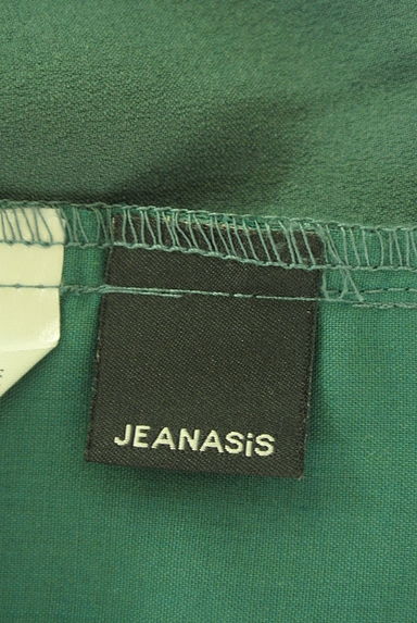 JEANASiS（ジーナシス）の古着「光沢ワイドテーパードパンツ（パンツ）」大画像６へ