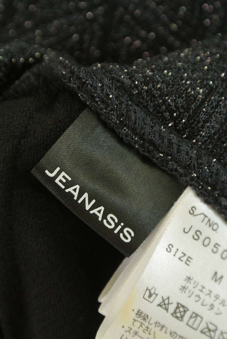 JEANASiS（ジーナシス）の古着「商品番号：PR10325530」-大画像6