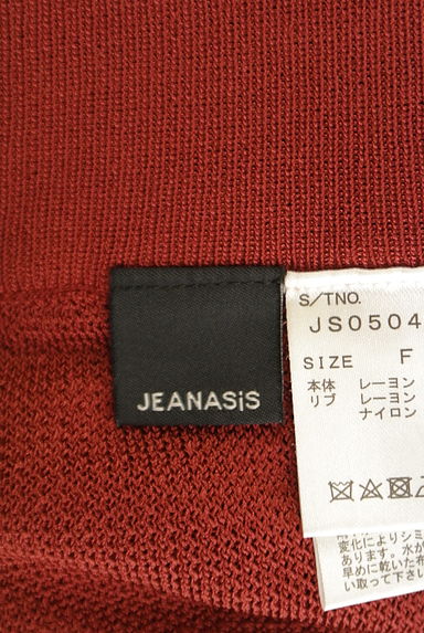 JEANASiS（ジーナシス）の古着「ストレートニットパンツ（パンツ）」大画像６へ