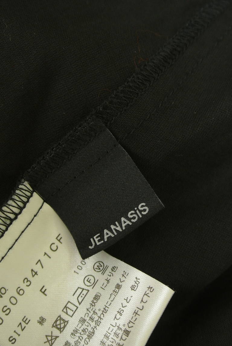 JEANASiS（ジーナシス）の古着「商品番号：PR10325538」-大画像6