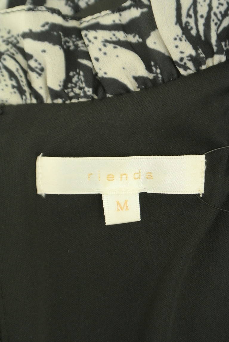 rienda（リエンダ）の古着「商品番号：PR10325552」-大画像6