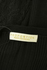 PROPORTION BODY DRESSING（プロポーションボディドレッシング）の古着「商品番号：PR10325555」-6