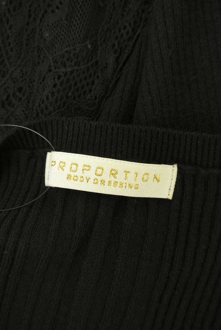 PROPORTION BODY DRESSING(プロポーションボディ ドレッシング)の古着「商品番号:PR10325555」-大画像6