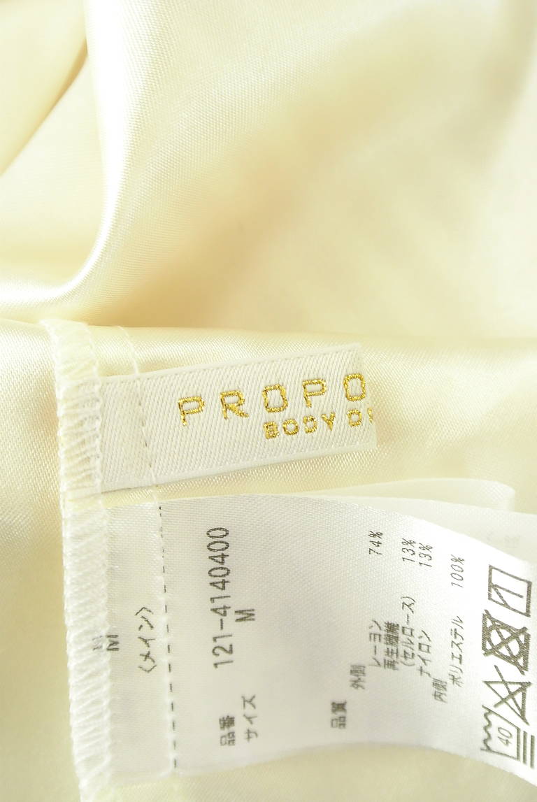 PROPORTION BODY DRESSING(プロポーションボディ ドレッシング)の古着「商品番号:PR10325576」-大画像6