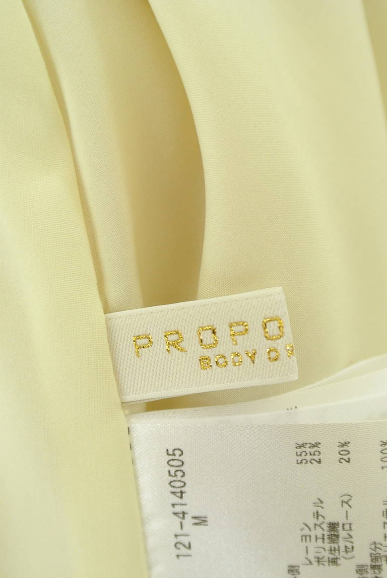 PROPORTION BODY DRESSING(プロポーションボディ ドレッシング)の古着「商品番号:PR10325577」-大画像6