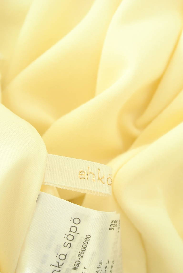 SM2（サマンサモスモス）の古着「商品番号：PR10325592」-大画像6
