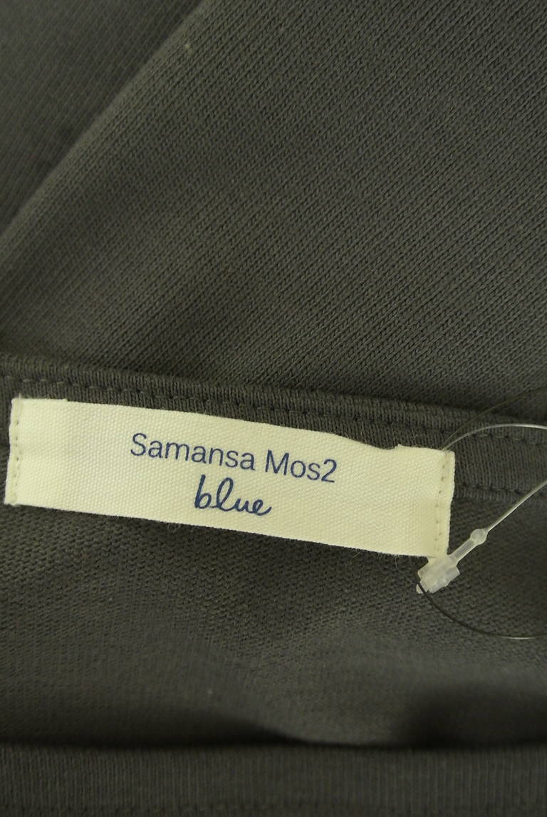 SM2（サマンサモスモス）の古着「商品番号：PR10325594」-大画像6