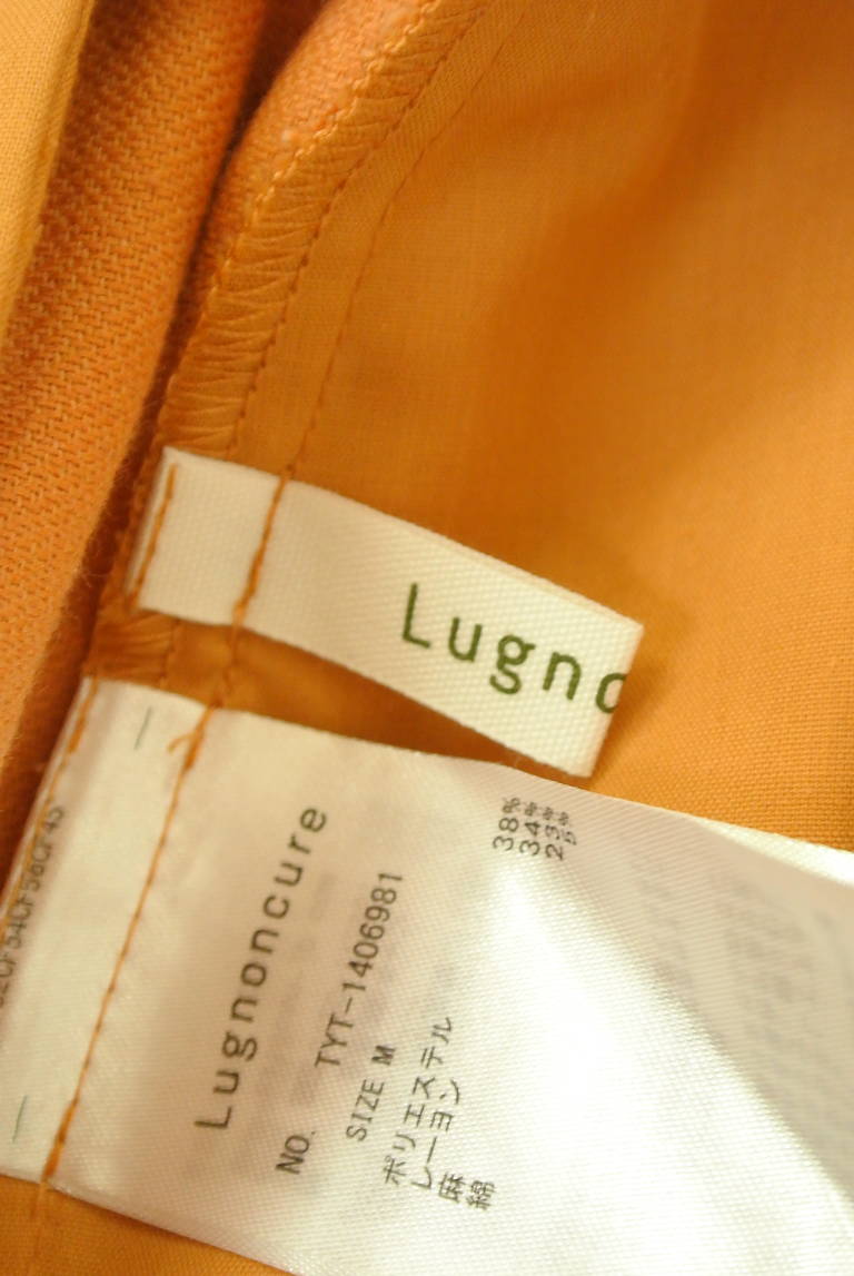 Te chichi（テチチ）の古着「商品番号：PR10325599」-大画像6