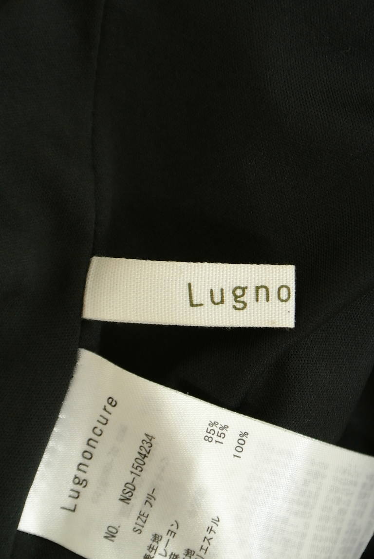 Te chichi（テチチ）の古着「商品番号：PR10325600」-大画像6