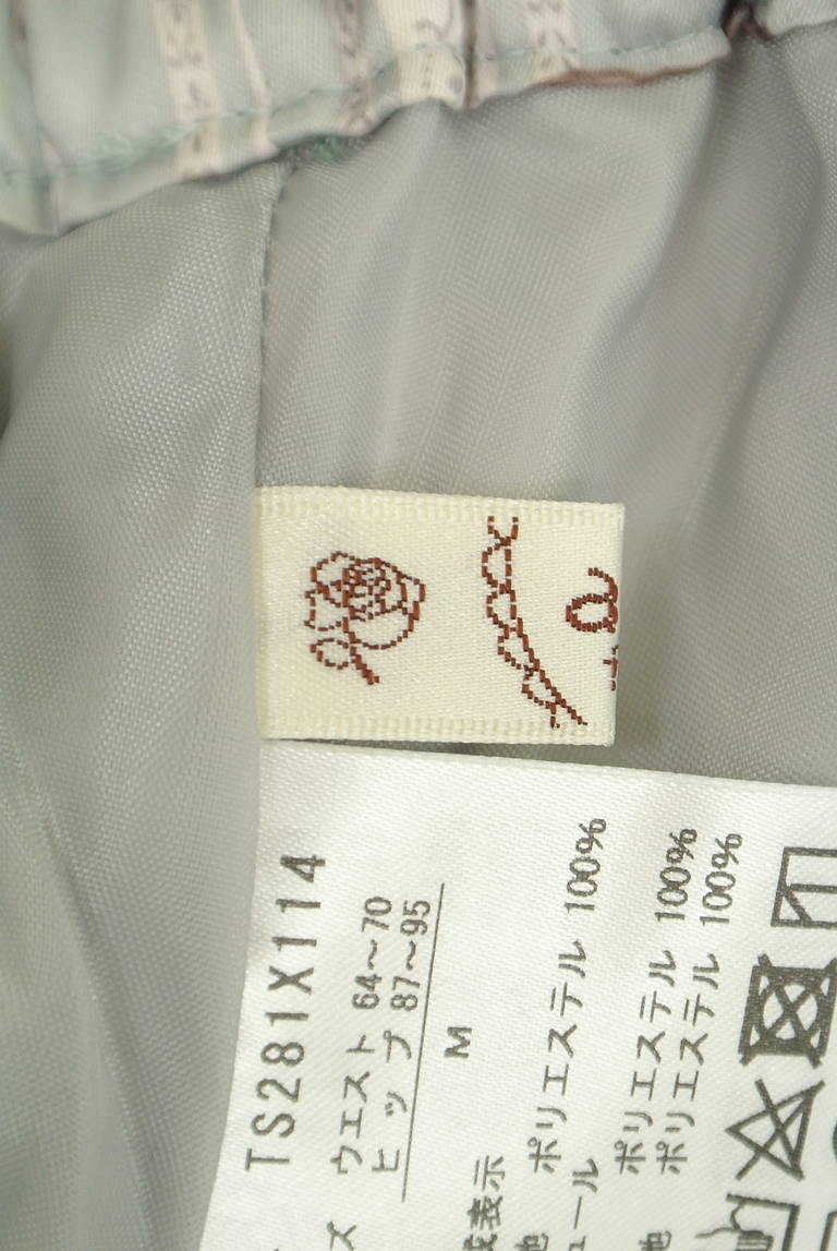 axes femme（アクシーズファム）の古着「商品番号：PR10325602」-大画像6