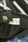 axes femme（アクシーズファム）の古着「商品番号：PR10325606」-6