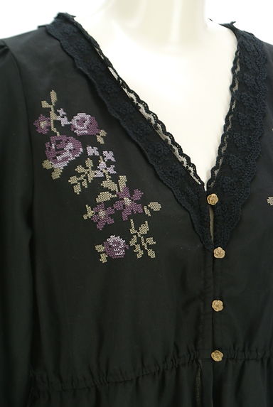 axes femme（アクシーズファム）の古着「花刺繍入りロングカーディガン（カーディガン・ボレロ）」大画像４へ