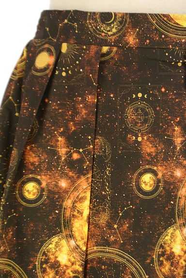 axes femme（アクシーズファム）の古着「ミモレ丈宇宙スカート（ロングスカート・マキシスカート）」大画像４へ