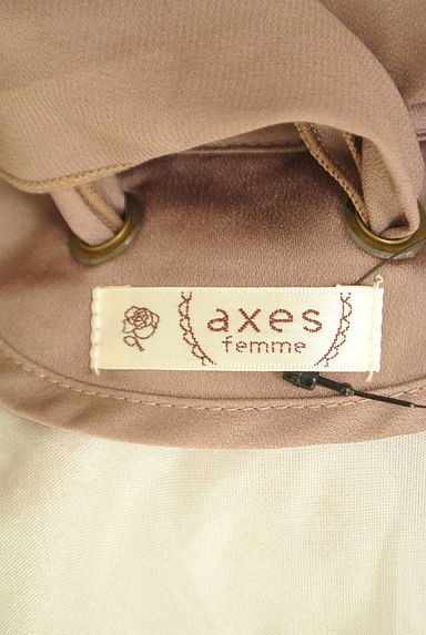 axes femme（アクシーズファム）の古着「バイカラーリボン膝上ワンピース（ワンピース・チュニック）」大画像６へ