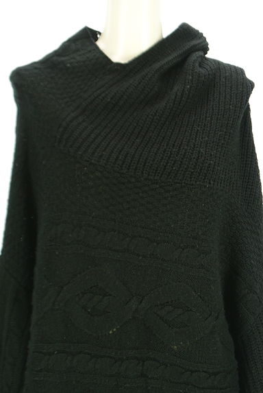 antiqua（アンティカ）の古着「patterntorso ビッグシルエットニット（ニット）」大画像４へ