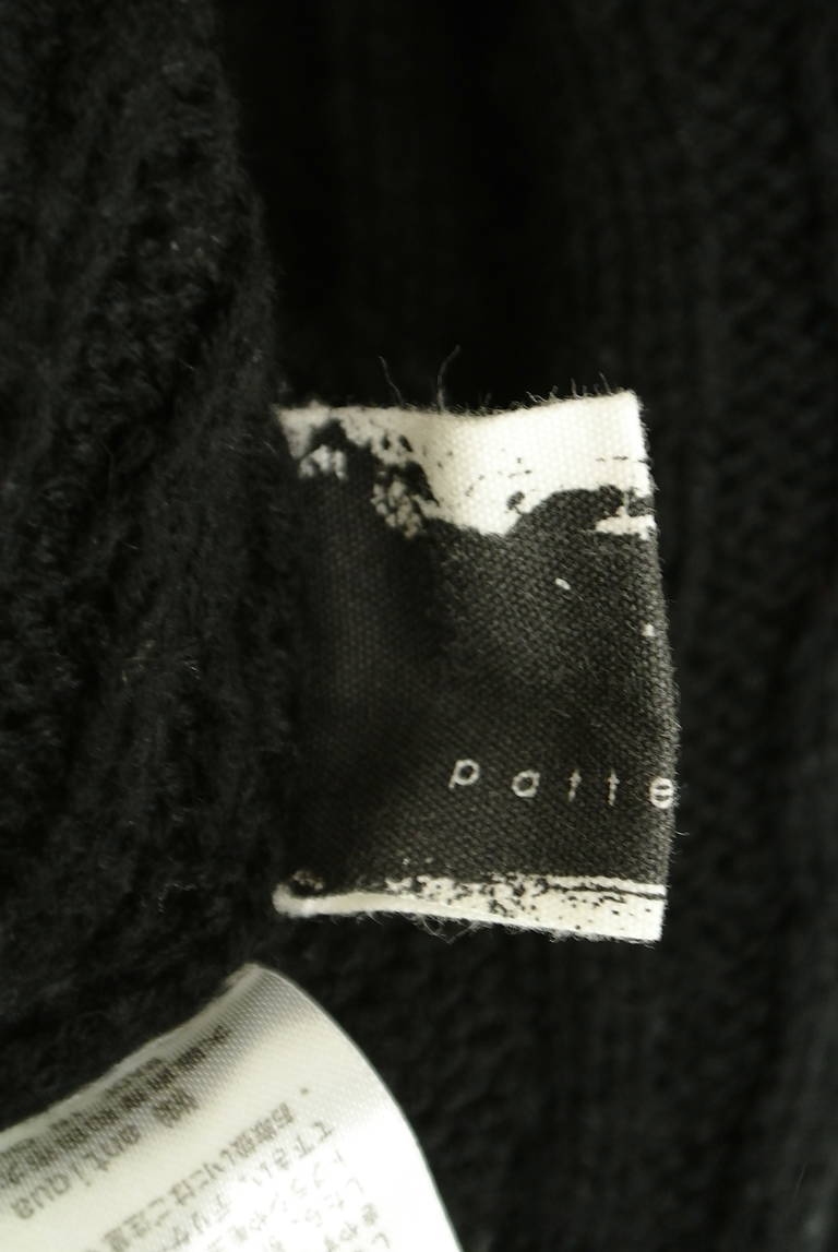 antiqua（アンティカ）の古着「商品番号：PR10325622」-大画像6