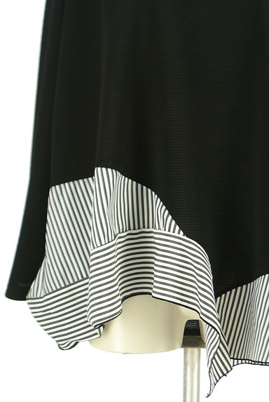 antiqua（アンティカ）の古着「patterntorso ストライプ切替カットソー（カットソー・プルオーバー）」大画像５へ