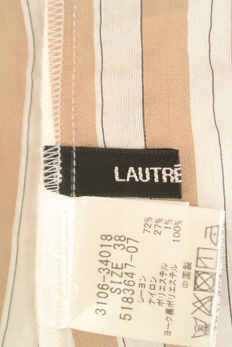 LAUTREAMONT（ロートレアモン）の古着「商品番号：PR10325625」-大画像6