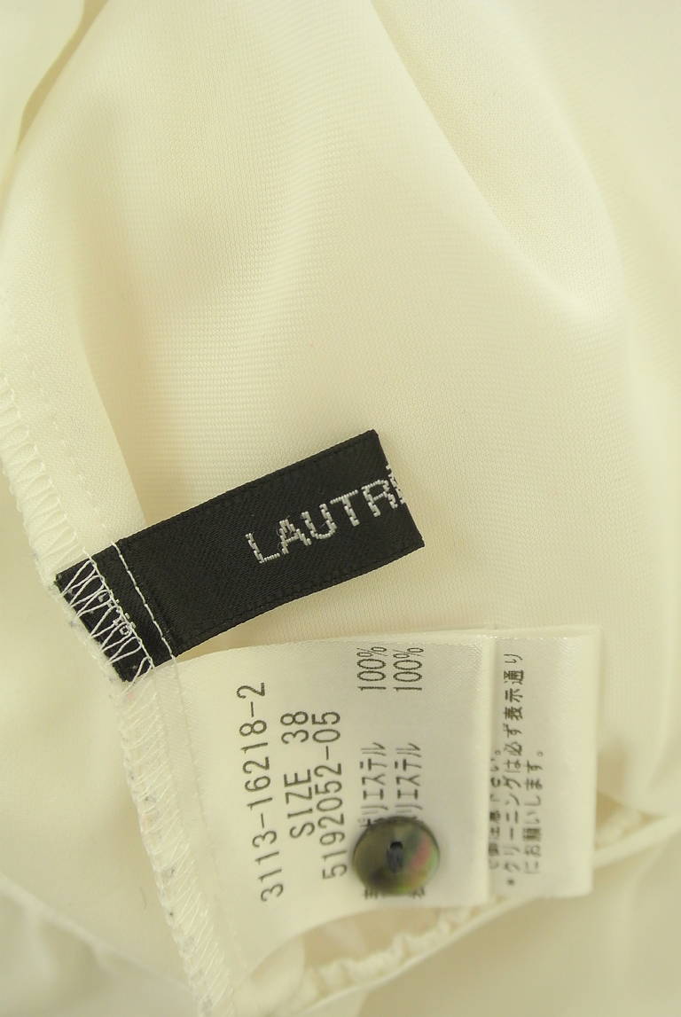 LAUTREAMONT（ロートレアモン）の古着「商品番号：PR10325629」-大画像6