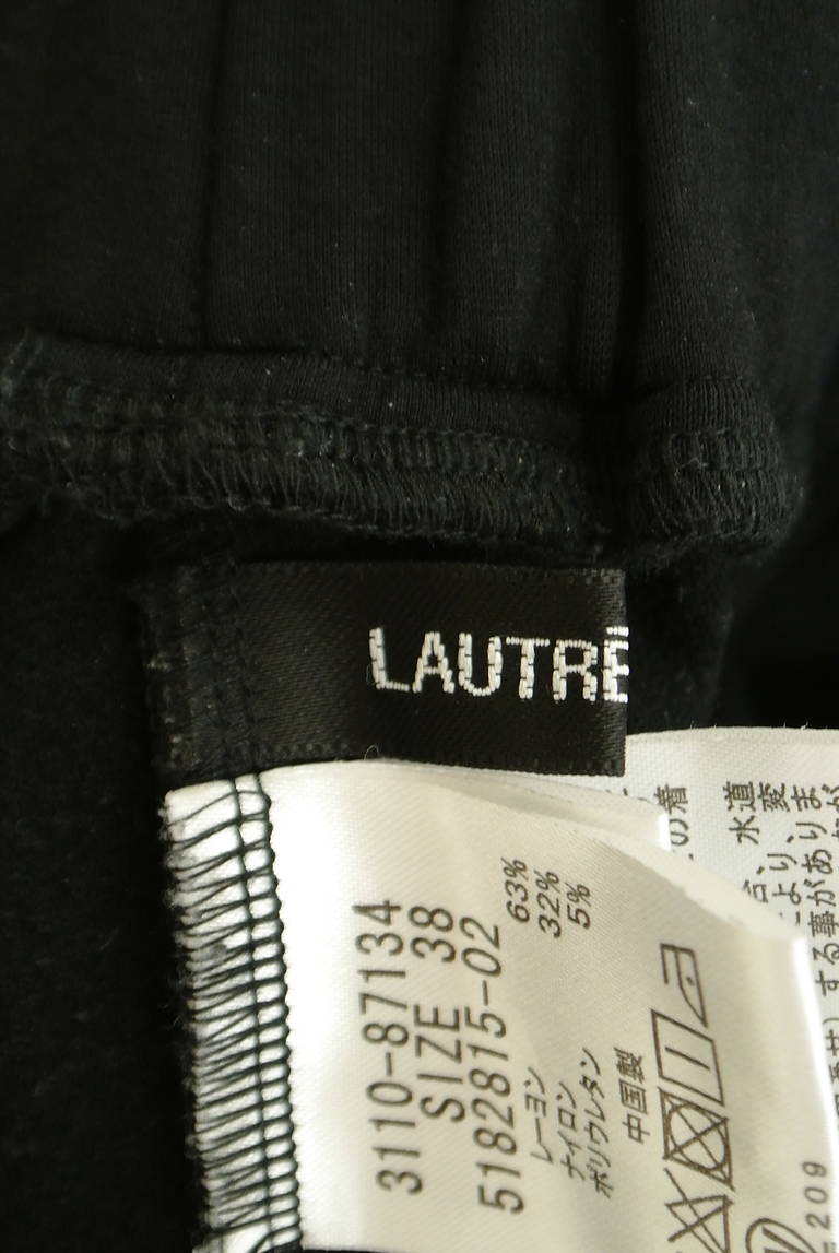 LAUTREAMONT（ロートレアモン）の古着「商品番号：PR10325635」-大画像6