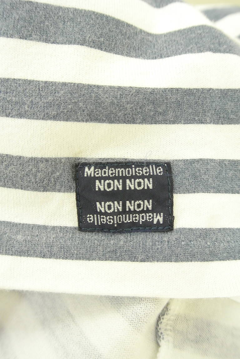 Mademoiselle NON NON（マドモアゼルノンノン）の古着「商品番号：PR10325640」-大画像6