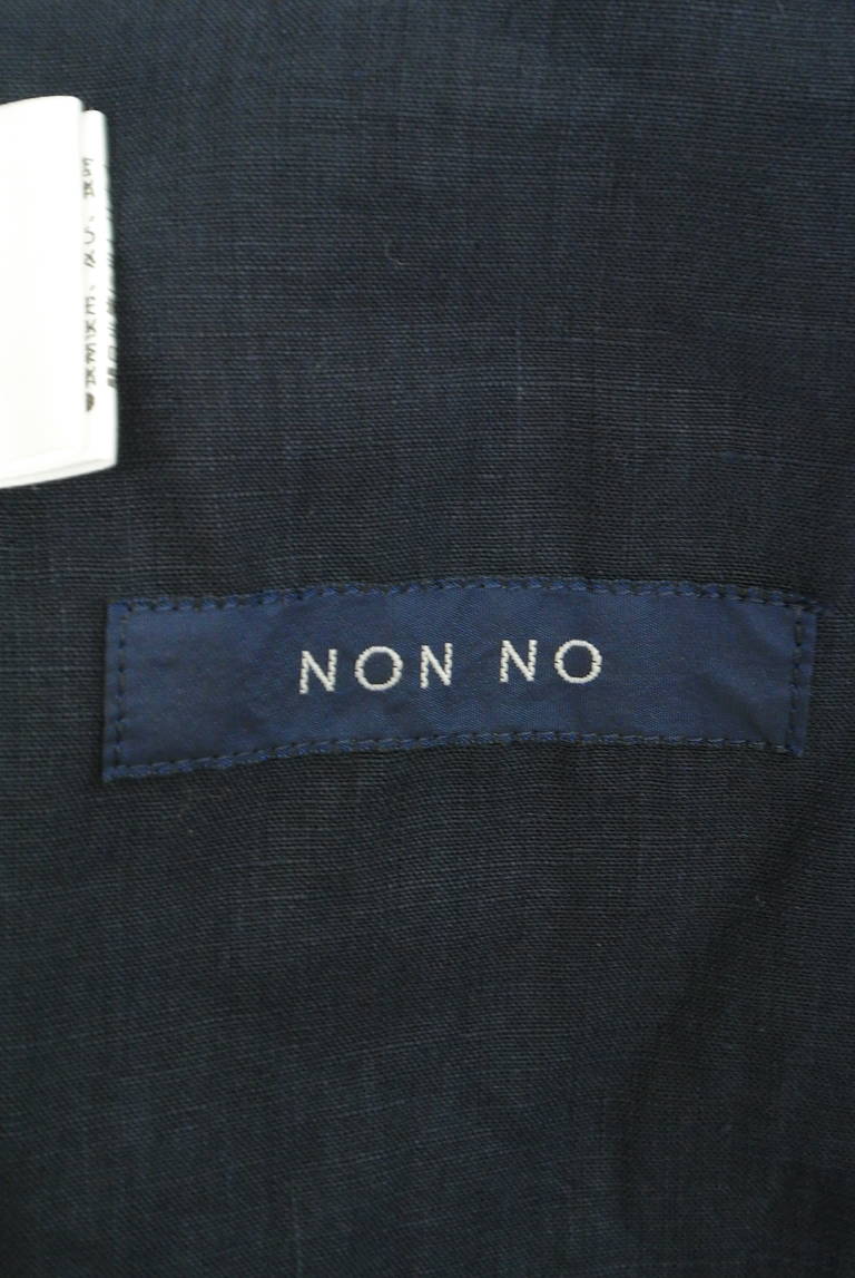 Mademoiselle NON NON（マドモアゼルノンノン）の古着「商品番号：PR10325641」-大画像6