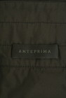 ANTEPRIMA（アンテプリマ）の古着「商品番号：PR10325650」-6