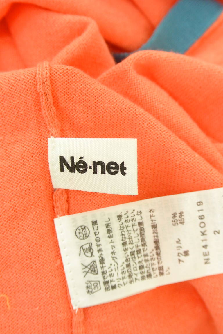 Ne-net（ネネット）の古着「商品番号：PR10325661」-大画像6