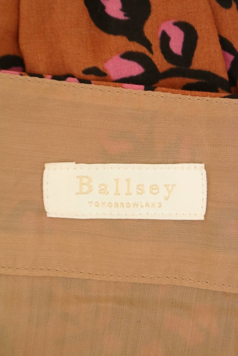 TOMORROWLAND（トゥモローランド）の古着「商品番号：PR10325680」-大画像6