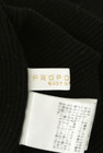 PROPORTION BODY DRESSING（プロポーションボディ ドレッシング）の古着「商品番号：PR10325698」-6