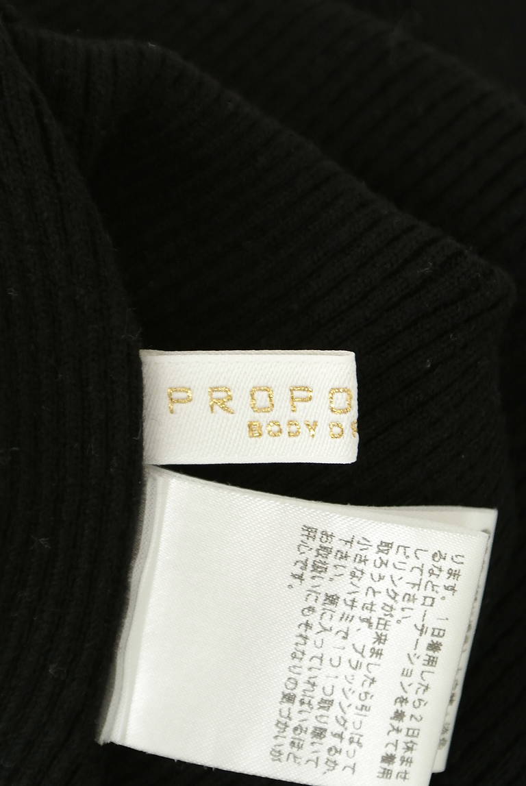 PROPORTION BODY DRESSING(プロポーションボディ ドレッシング)の古着「商品番号:PR10325698」-大画像6