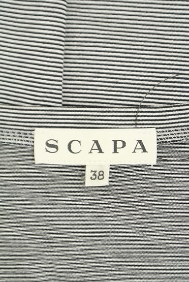 SCAPA（スキャパ）の古着「フリルスリーブボーダーカットソー（カットソー・プルオーバー）」大画像６へ