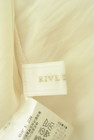 RIVE DROITE（リヴドロワ）の古着「商品番号：PR10325717」-6
