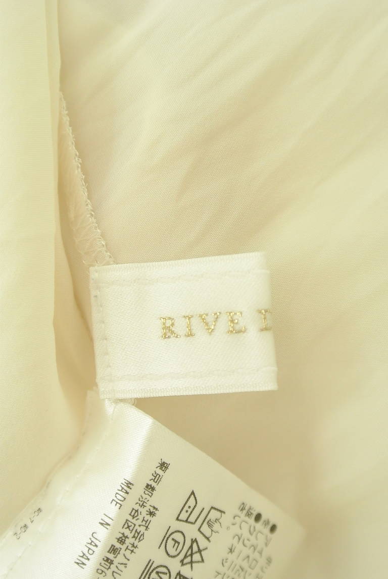 RIVE DROITE（リヴドロワ）の古着「商品番号：PR10325717」-大画像6