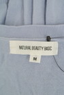 NATURAL BEAUTY BASIC（ナチュラルビューティベーシック）の古着「商品番号：PR10325726」-6