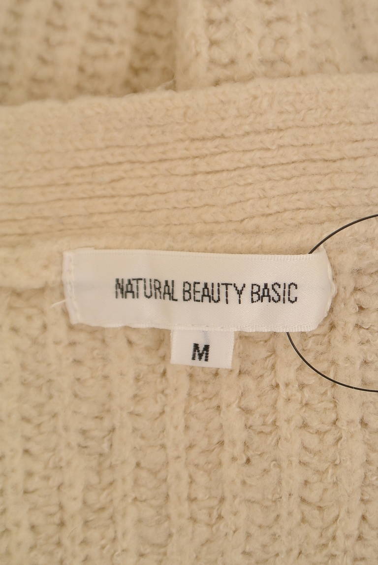 NATURAL BEAUTY BASIC（ナチュラルビューティベーシック）の古着「商品番号：PR10325728」-大画像6