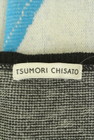 TSUMORI CHISATO（ツモリチサト）の古着「商品番号：PR10325752」-6