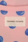 TSUMORI CHISATO（ツモリチサト）の古着「商品番号：PR10325754」-6