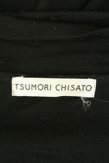 TSUMORI CHISATO（ツモリチサト）の古着「ドルマンスリーブフリルニットカーディガン（カーディガン・ボレロ）」大画像６へ