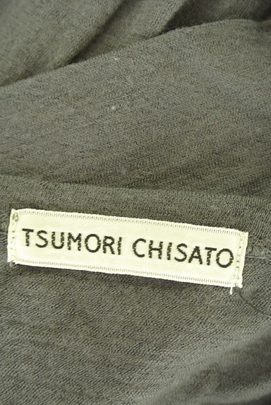 TSUMORI CHISATO（ツモリチサト）の古着「フロント刺繍ニットカーディガン（カーディガン・ボレロ）」大画像６へ