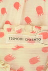 TSUMORI CHISATO（ツモリチサト）の古着「商品番号：PR10325758」-6