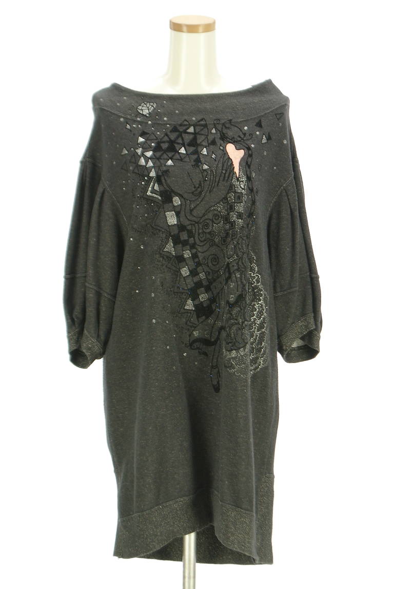 TSUMORI CHISATO（ツモリチサト）の古着「商品番号：PR10325763」-大画像1