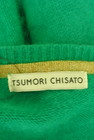 TSUMORI CHISATO（ツモリチサト）の古着「商品番号：PR10325767」-6
