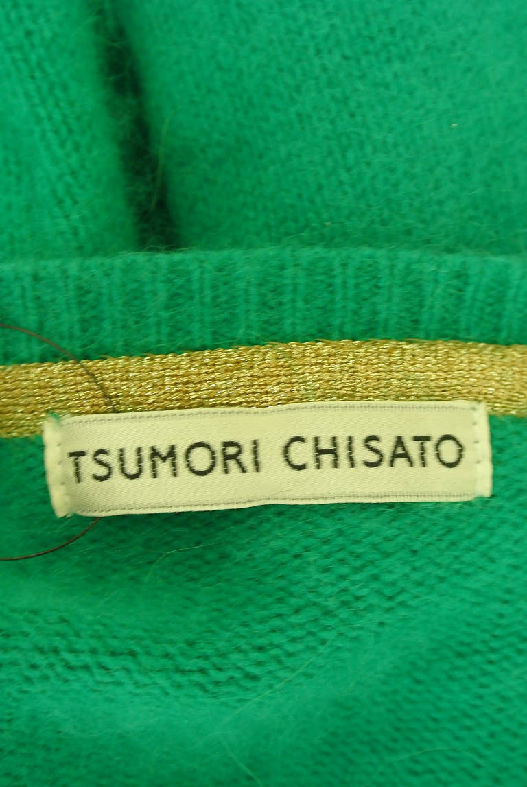 TSUMORI CHISATO（ツモリチサト）の古着「商品番号：PR10325767」-大画像6