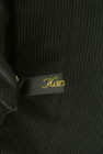 KariAng（カリアング）の古着「商品番号：PR10325768」-6