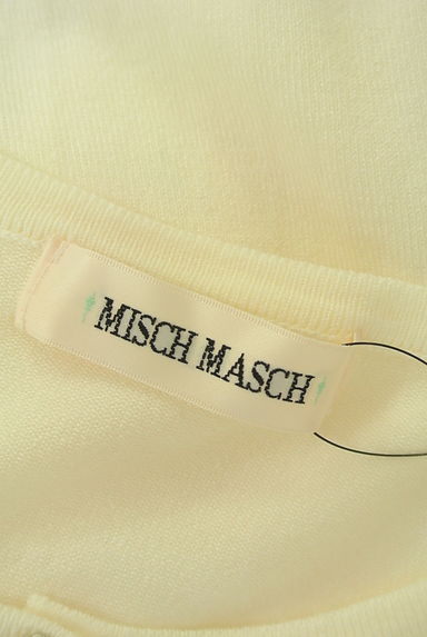 MISCH MASCH（ミッシュマッシュ）の古着「パールボタンニットカーディガン（カーディガン・ボレロ）」大画像６へ