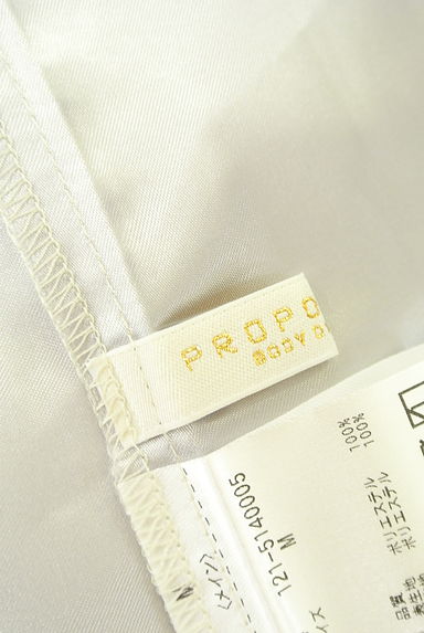 PROPORTION BODY DRESSING（プロポーションボディ ドレッシング）の古着「ドット柄ロングワンピース（ワンピース・チュニック）」大画像６へ