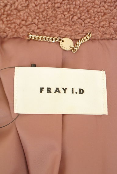 FRAY I.D（フレイアイディー）の古着「ボアロングコート（コート）」大画像６へ