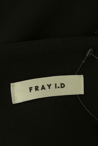 FRAY I.D（フレイアイディー）の古着「マーメイドロングスカート（ロングスカート・マキシスカート）」大画像６へ