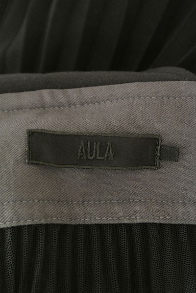 AULA AILA（アウラアイラ）の古着「AULA アシメサロペットスカート（キャミワンピース）」大画像６へ